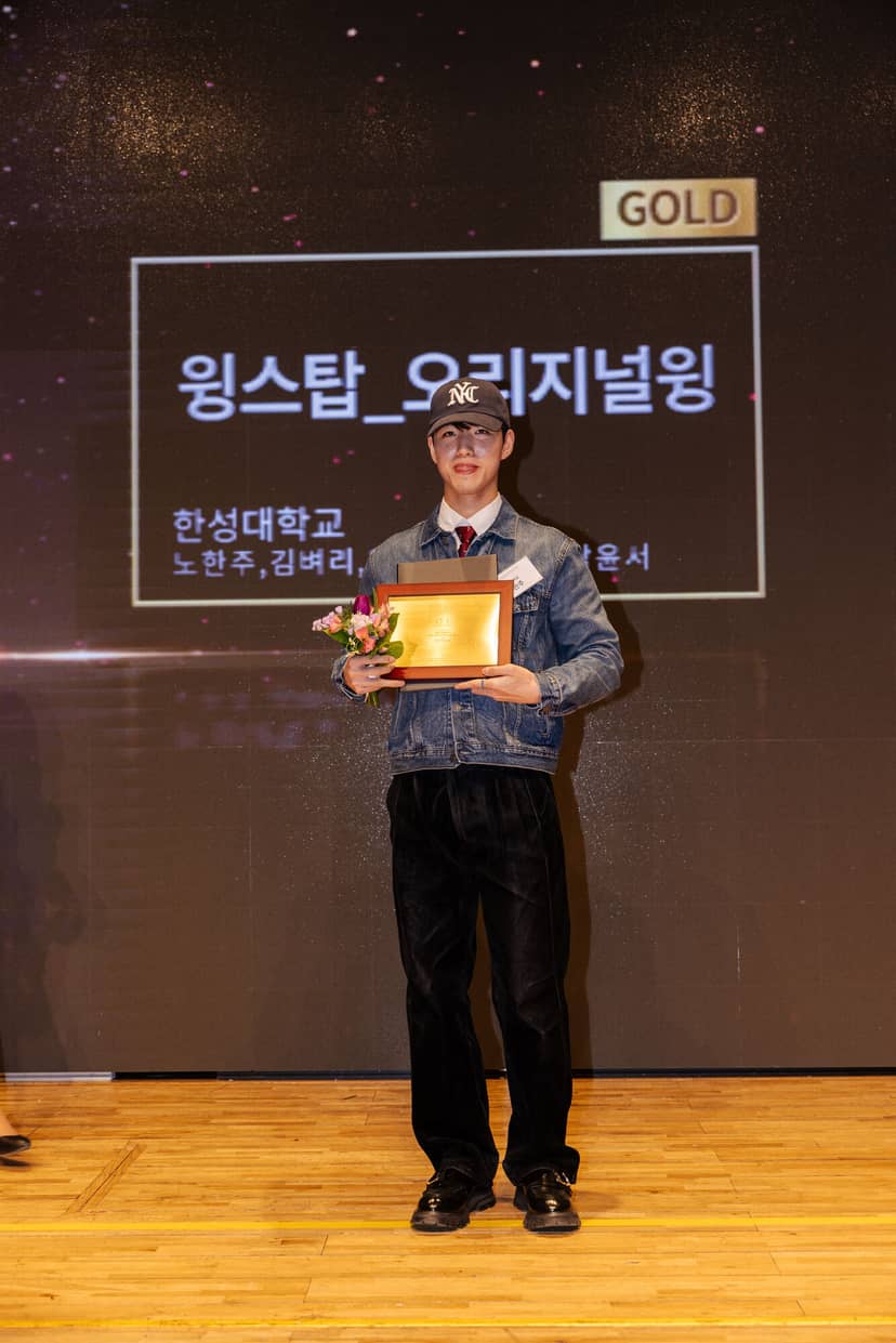 영크리에이티브 어워즈 1