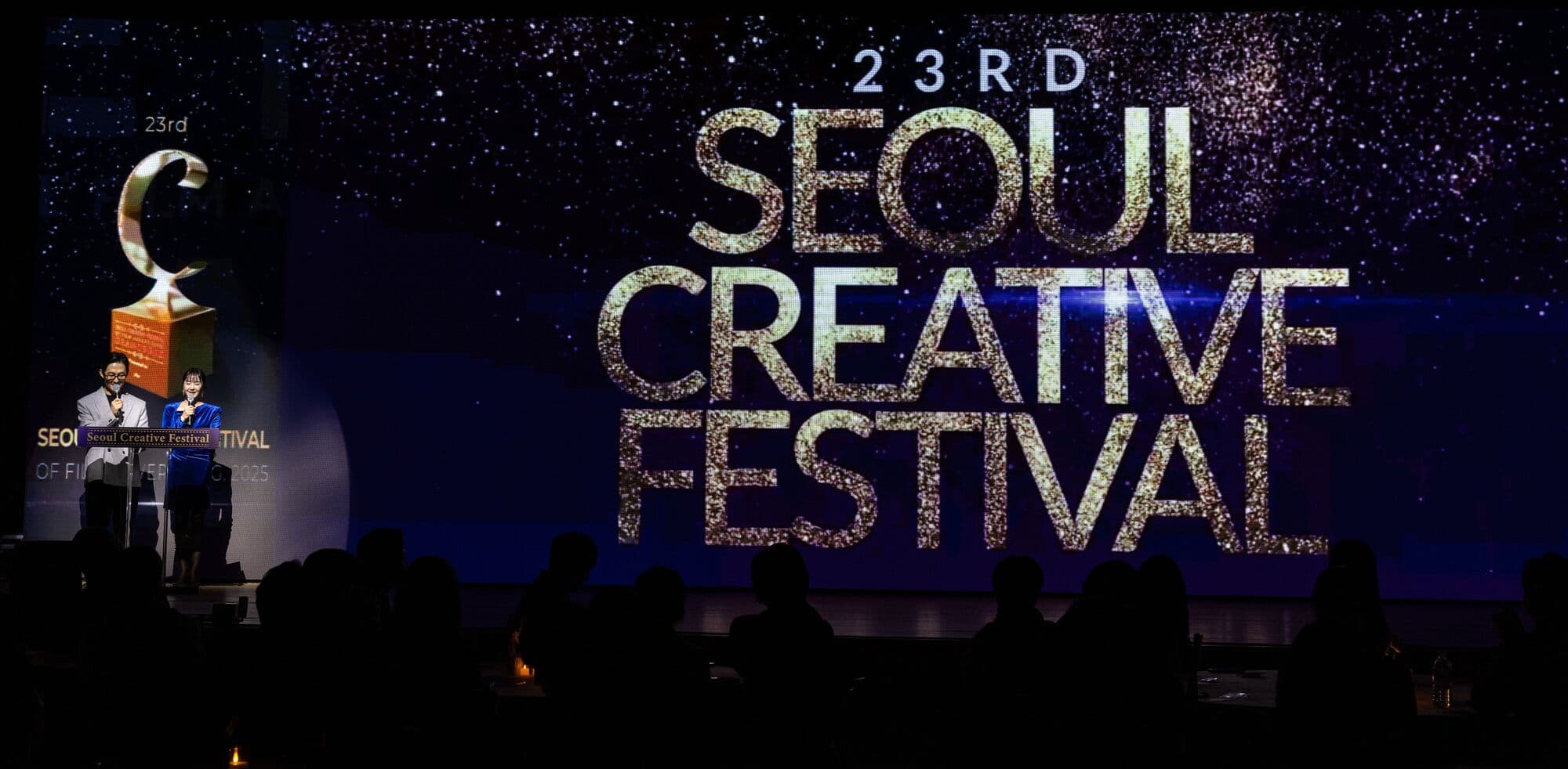 2025 시상식 스케치 5